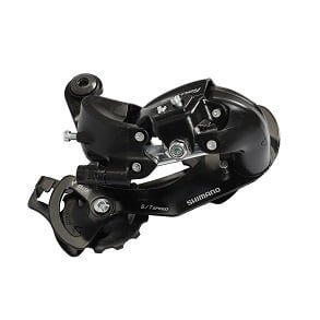 Fiido 300Drear derailleur M1/M1 Pro / D11 / D2S / D4s / D3 Pro / L3